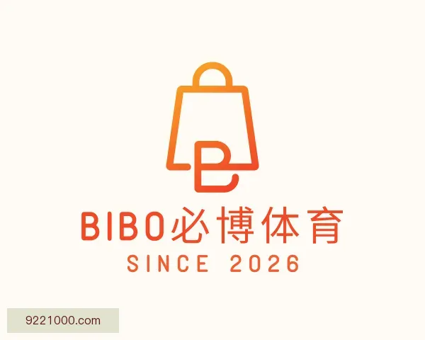 介绍bibo必博体育